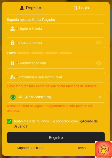 pikachupg.com - simples login premium para autenticar